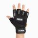 Рукавички для фітнесу і важкої атлетики Power System Power Grip PS-2800 Black XS