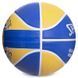 Мяч баскетбольный резиновый SPALDING NBA Team GLDEN Warriors 83515Z №7 синий-желтый