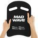Доска для плавания MadWave CROSS M072304 Черный