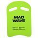 Доска для плавания MadWave CROSS M072304 Черный