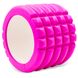 Роллер для йоги та пілатесу (мфр рол) Grid Roller Mini Zelart FI-5716 10см кольори в асортименті