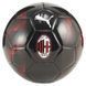 М'яч футбольний Puma ACM FtblCore Ball чорний Уні 5