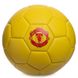 М'яч футбольний №2 Сувенірний Зшитий машинним способом SP-Sport FB-3172 (№2, PVC, кольори в асортименті)