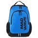 Рюкзак спортивный MadWave CITY 22л M112903 Синий0 22л