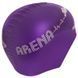 Шапочка для плавання дитяча ARENA KUN JUNIOR CAP AR-91552-90