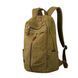 Рюкзак Muzee ME1116 Yellow-green