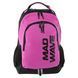 Рюкзак спортивный MadWave CITY 22л M112903 Синий0 22л