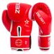 Перчатки боксерские Zelart BO-3987 8-12 унций цвета в ассортименте