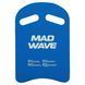 Доска для плавания MadWave CROSS M072304 Черный