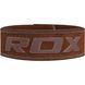 Пояс для важкої атлетики RDX Elite M