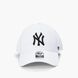 Кепка MVP 47 Brand DP NEW YORK YANKEES белый серый Уни OSFA