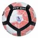 Мяч футбольный №5 PU VELO HYDRO TECHNOLOGY SHINE PREMIER LEAGUE FB-5831 (№5, 5 сл., сшит вручную)