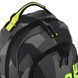 Рюкзак спортивный MadWave CITY 22л M112903 Синий0 22л