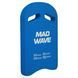 Доска для плавания MadWave CROSS M072304 Черный