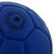 Мяч футбольный №2 Сувенирный Сшит машинным способом SP-Sport FB-3172 Желтый (№2, PVC,)