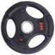 Диски для штанги обгумовані LIFE FITNESS SC-80154B-5 51мм 5кг чорний