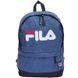 Рюкзак міський FLA LDF-1818 Синій 18л