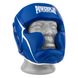 Боксерський шолом тренувальний PowerPlay 3100 PU S Синій