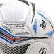 Мяч футбольны SP-Spor SOCCERMAX FIFA EN-10 №5 PU белый-черный