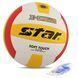 М'яч волейбольний STAR X-DREAM VB4025-34 №5 PU