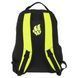 Рюкзак спортивный MadWave CITY 22л M112903 Синий0 22л