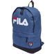 Рюкзак міський FLA LDF-1818 Синій 18л
