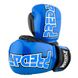 Боксерские перчатки PowerPlay 3017 синие карбон 12 унций