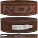 Пояс для важкої атлетики RDX Elite M