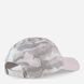 Кепка Puma Quick dry Training Cap серый, белый Уни OSFA