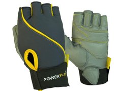 Перчатки для фитнеса и тяжелой атлетики PowerPlay 1725 B женские серо-желтые XS
