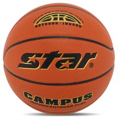 Мяч баскетбольный PU №7 STAR CAMPUS BB4827C (PU, бутил, оранжевый)
