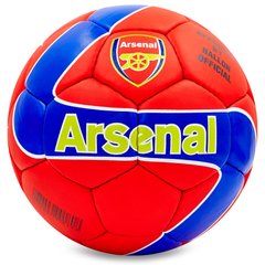 Мяч футбольный №5 Гриппи 5сл. ARSENAL BALLONSTAR FB-0047A-443 (№5, 5 сл., сшит вручную)