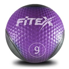 Медбол Fitex MD1240-9 9 кг