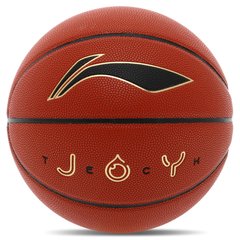 Мяч баскетбольный PU №7 LI-NING JOY TECH LBQK717-1 (оранжевый)