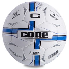 Мяч для футзала №4 Grain PU CORE ATTACK CRF-042 (5 сл., сшит вручную)
