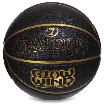 М'яч баскетбольний SPALDING 76992Y GLOW WIND №7 чорний