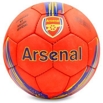 Мяч футбольный ARSENAL BALLONSTAR FB-6718 №5