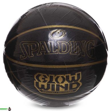 М'яч баскетбольний SPALDING 76992Y GLOW WIND №7 чорний