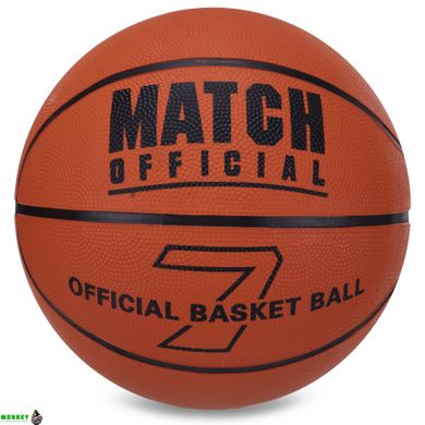 Мяч баскетбольный резиновый MATCH OFFICIAL BA-7516 №7 оранжевый