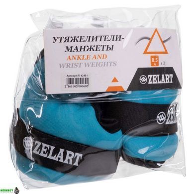 Обтяжувачі-манжети для рук Zelart FI-4245-1 2x0.5кг кольору в асортименті