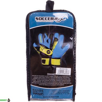 Перчатки вратарские SOCCERMAX GK-012 размер 8-10 синий-черный-лимонный