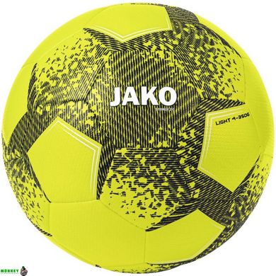 Футбольный мяч Jako Striker 2.0 синий, темно-синий Уни 4