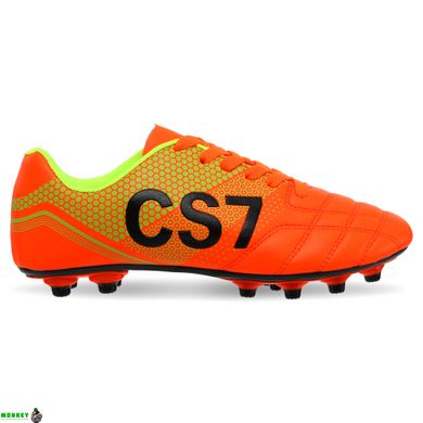 Бутсы футбольная обувь YUKE H8003-2 CS7 размер 39-43 (верх-PU, подошва-термополиуретан (TPU), цвета в ассортименте)