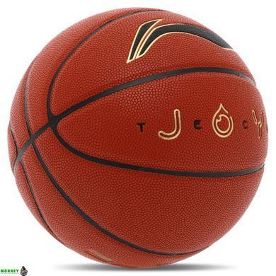 Мяч баскетбольный PU №7 LI-NING JOY TECH LBQK717-1 (оранжевый)