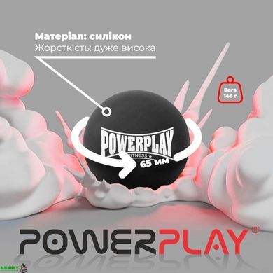 Массажный силиконовый мяч PowerPlay PP-4354 Silicone Lacrosse Ball (6.3см.) Черный