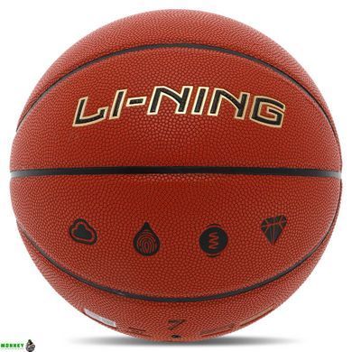 Мяч баскетбольный PU №7 LI-NING JOY TECH LBQK717-1 (оранжевый)
