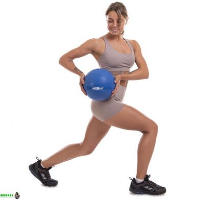 Мяч медицинский слэмбол для кроссфита Record SLAM BALL FI-5165-5 5кг синий