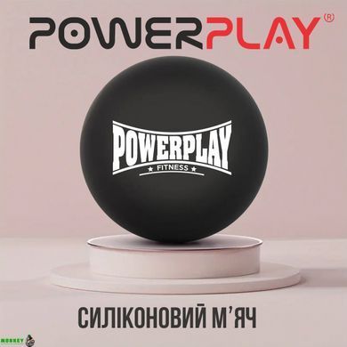 Массажный силиконовый мяч PowerPlay PP-4354 Silicone Lacrosse Ball (6.3см.) Черный