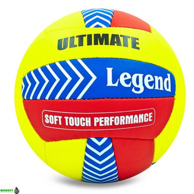 Мяч волейбольный LEGEND LG5185 №5 PU