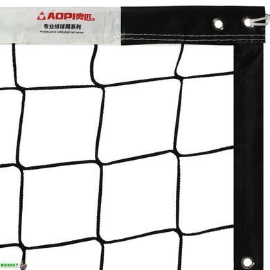 Сітка для волейболу AOPI AP-257 9x2, 43м чорний-білий